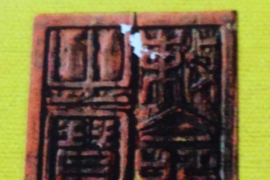 Thêm một ấn cổ triều Trần được phát hiện tại Hà Nội
